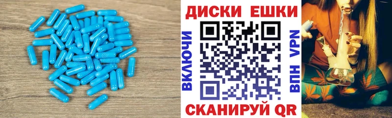 купить закладку  blacksprut tor  Экстази Philipp Plein  Горно-Алтайск 