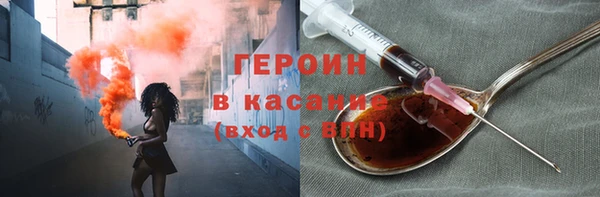 меф VHQ Бугульма