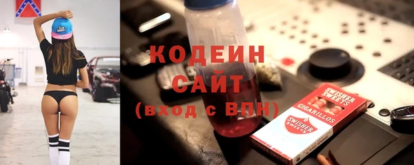 меф VHQ Бугульма