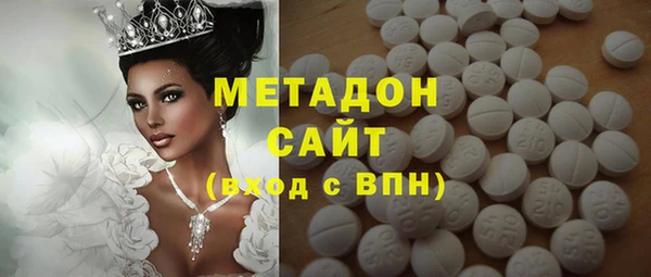 меф VHQ Бугульма