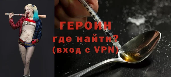 меф VHQ Бугульма