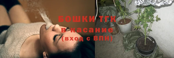 меф VHQ Бугульма