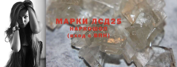 меф VHQ Бугульма
