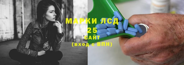 меф VHQ Бугульма
