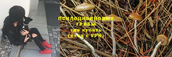 меф VHQ Бугульма