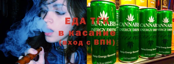 меф VHQ Бугульма