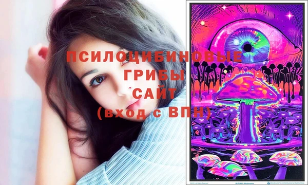 меф VHQ Бугульма