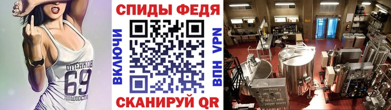 ссылка на мегу сайт  Горно-Алтайск  Первитин Декстрометамфетамин 99.9%  наркота 