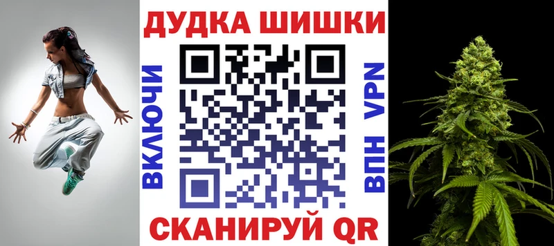 Марихуана Amnesia  цены   Горно-Алтайск 